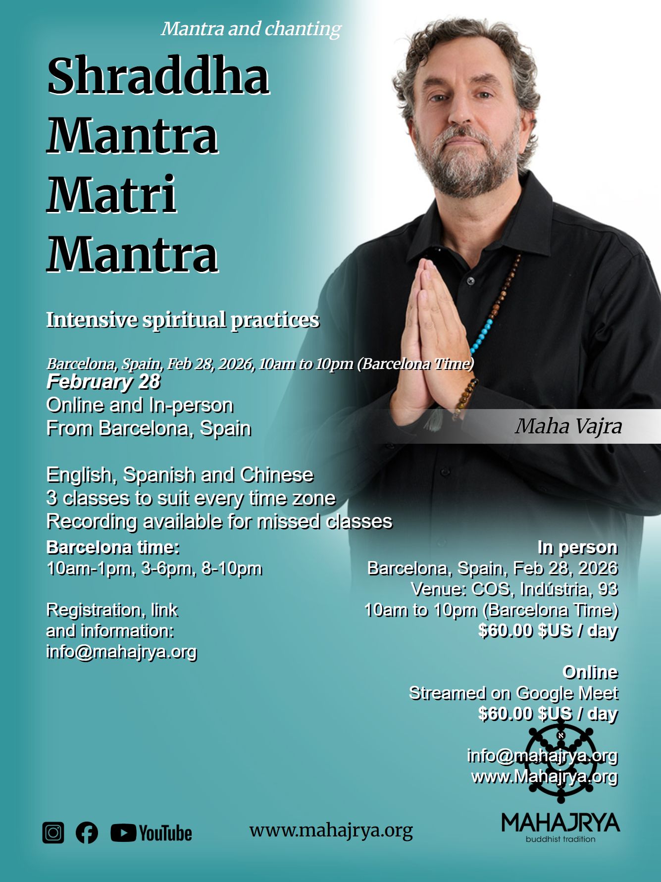 Shraddha Mantra   Matri Mantra